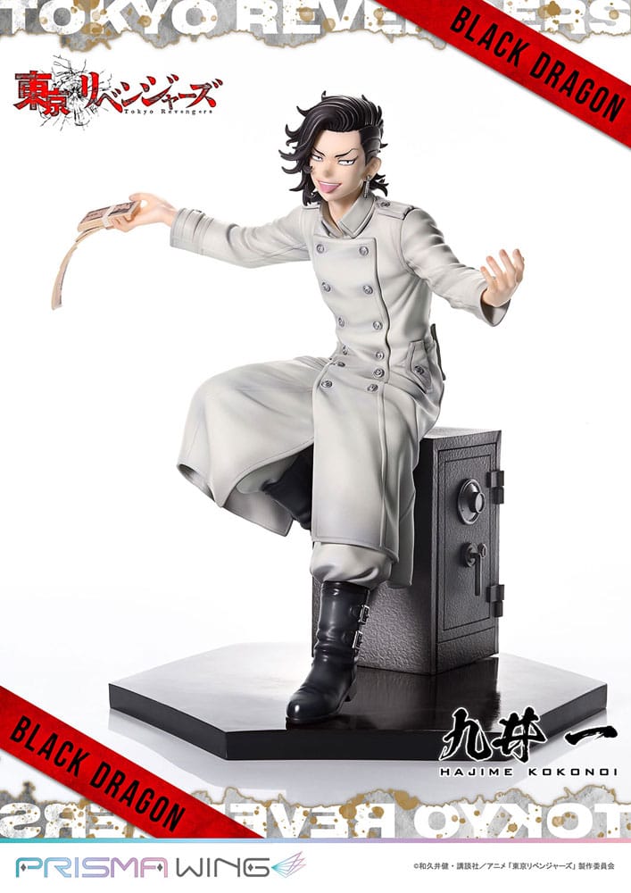 Tokyo Revengers Prisma Wing PVC Statue 1/7 Hajime Kokonoi 22 cm Scalefiguren Yokina