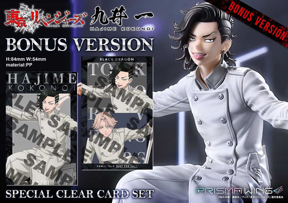 Tokyo Revengers Prisma Wing PVC Statue 1/7 Hajime Kokonoi Bonus Version 22 cm Scalefiguren Yokina