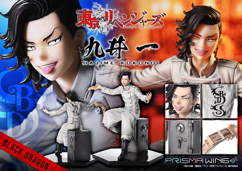 Tokyo Revengers Prisma Wing PVC Statue 1/7 Hajime Kokonoi Bonus Version 22 cm Scalefiguren Yokina