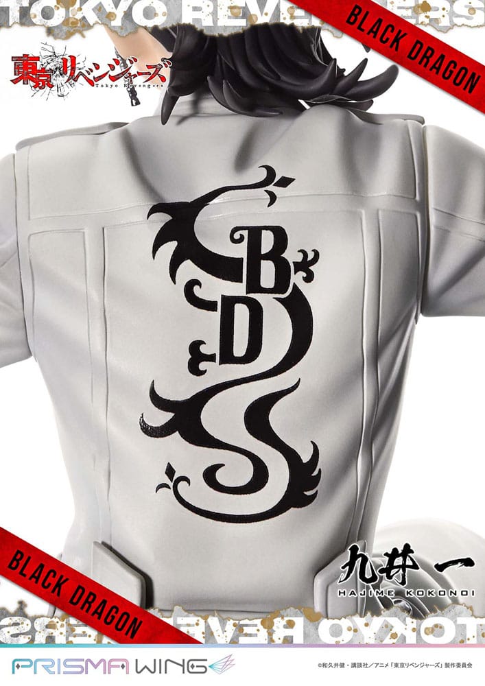 Tokyo Revengers Prisma Wing PVC Statue 1/7 Hajime Kokonoi Bonus Version 22 cm Scalefiguren Yokina