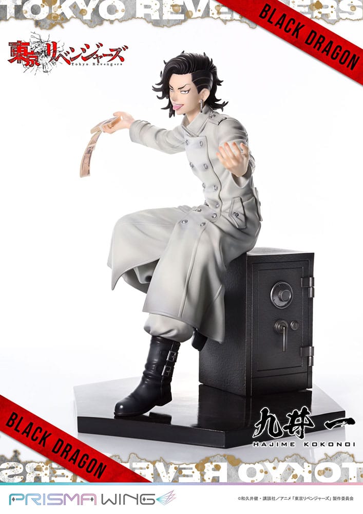 Tokyo Revengers Prisma Wing PVC Statue 1/7 Hajime Kokonoi Bonus Version 22 cm Scalefiguren Yokina