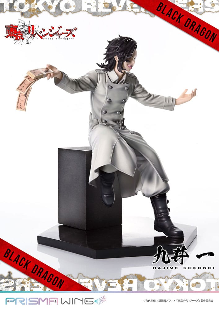 Tokyo Revengers Prisma Wing PVC Statue 1/7 Hajime Kokonoi Bonus Version 22 cm Scalefiguren Yokina