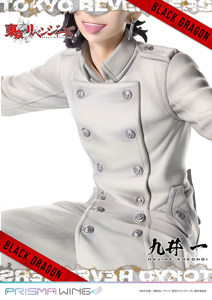 Tokyo Revengers Prisma Wing PVC Statue 1/7 Hajime Kokonoi Bonus Version 22 cm Scalefiguren Yokina