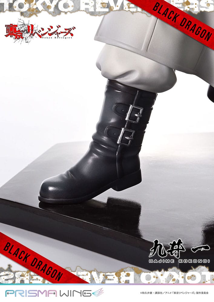 Tokyo Revengers Prisma Wing PVC Statue 1/7 Hajime Kokonoi Bonus Version 22 cm Scalefiguren Yokina