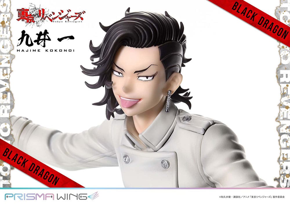 Tokyo Revengers Prisma Wing PVC Statue 1/7 Hajime Kokonoi Bonus Version 22 cm Scalefiguren Yokina