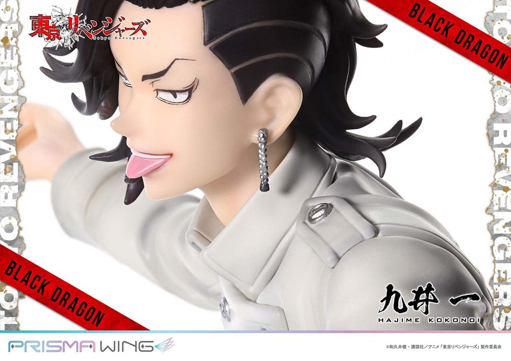 Tokyo Revengers Prisma Wing PVC Statue 1/7 Hajime Kokonoi Bonus Version 22 cm Scalefiguren Yokina