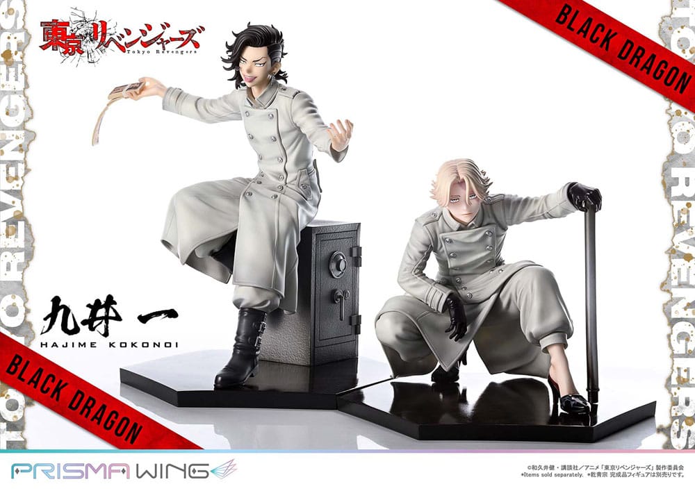 Tokyo Revengers Prisma Wing PVC Statue 1/7 Hajime Kokonoi Bonus Version 22 cm Scalefiguren Yokina