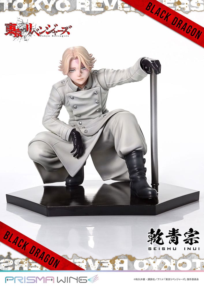 Tokyo Revengers Prisma Wing PVC Statue 1/7 Seishu Inui 14 cm Scalefiguren Yokina