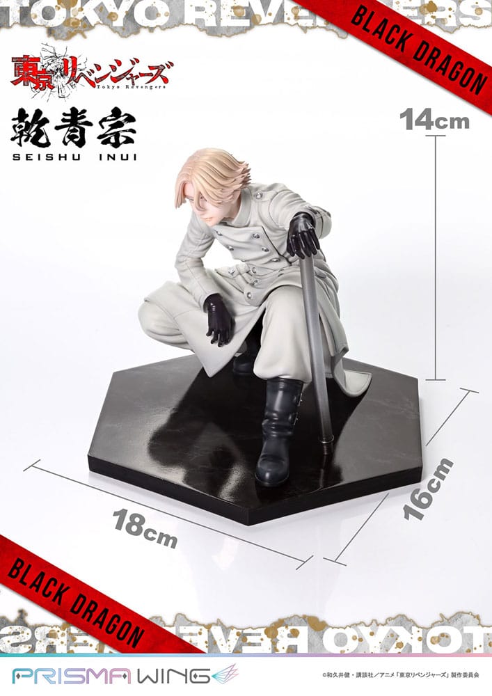 Tokyo Revengers Prisma Wing PVC Statue 1/7 Seishu Inui 14 cm Scalefiguren Yokina