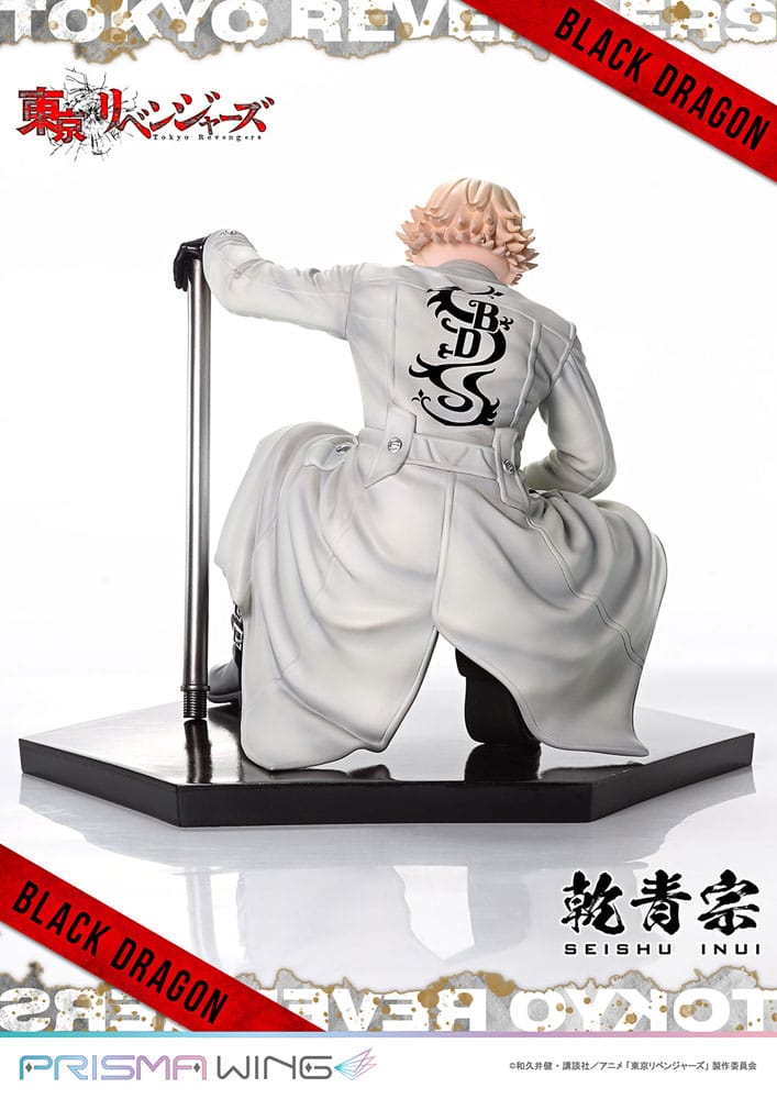 Tokyo Revengers Prisma Wing PVC Statue 1/7 Seishu Inui 14 cm Scalefiguren Yokina