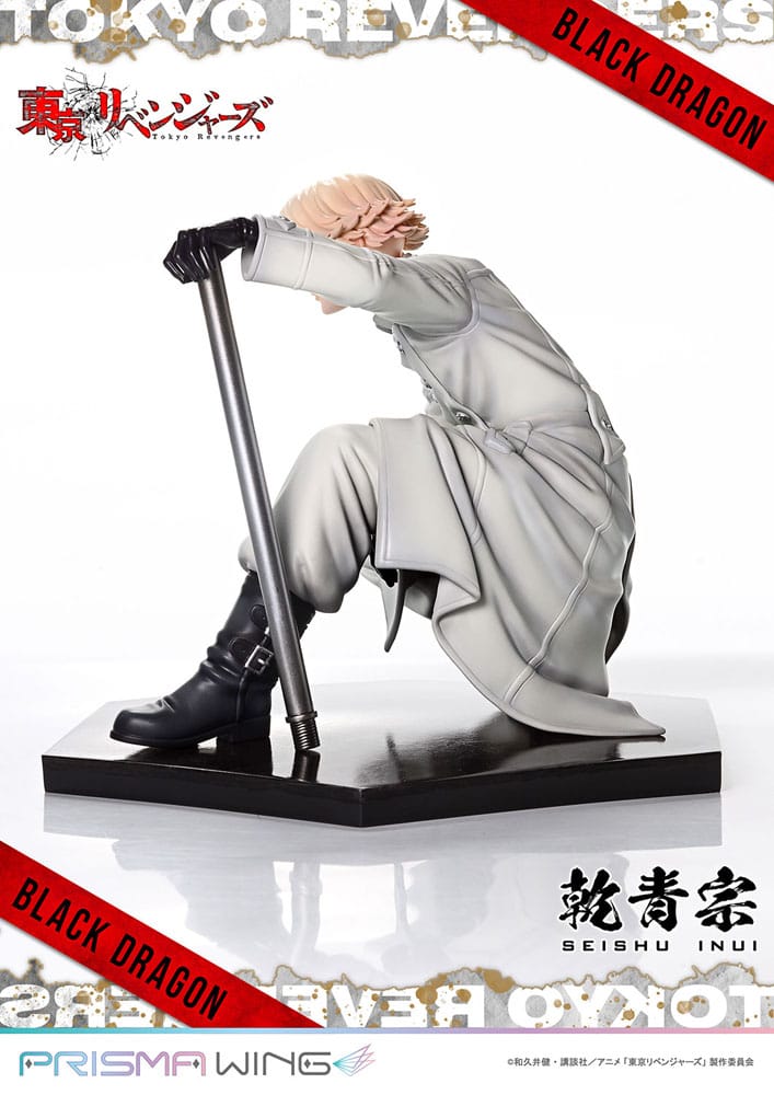 Tokyo Revengers Prisma Wing PVC Statue 1/7 Seishu Inui 14 cm Scalefiguren Yokina