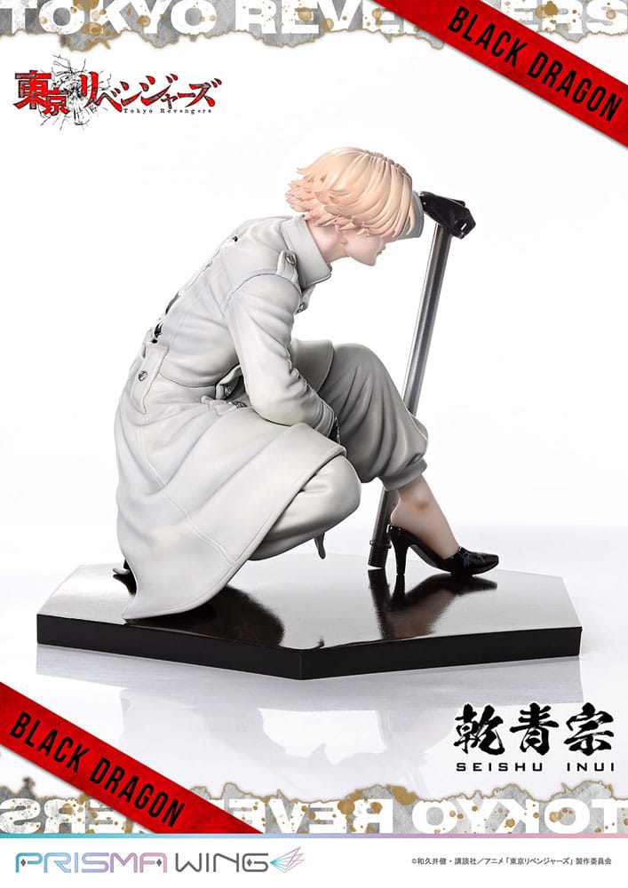 Tokyo Revengers Prisma Wing PVC Statue 1/7 Seishu Inui 14 cm Scalefiguren Yokina