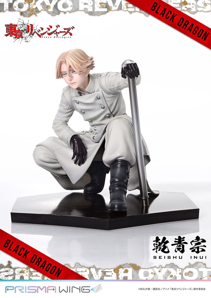 Tokyo Revengers Prisma Wing PVC Statue 1/7 Seishu Inui 14 cm Scalefiguren Yokina