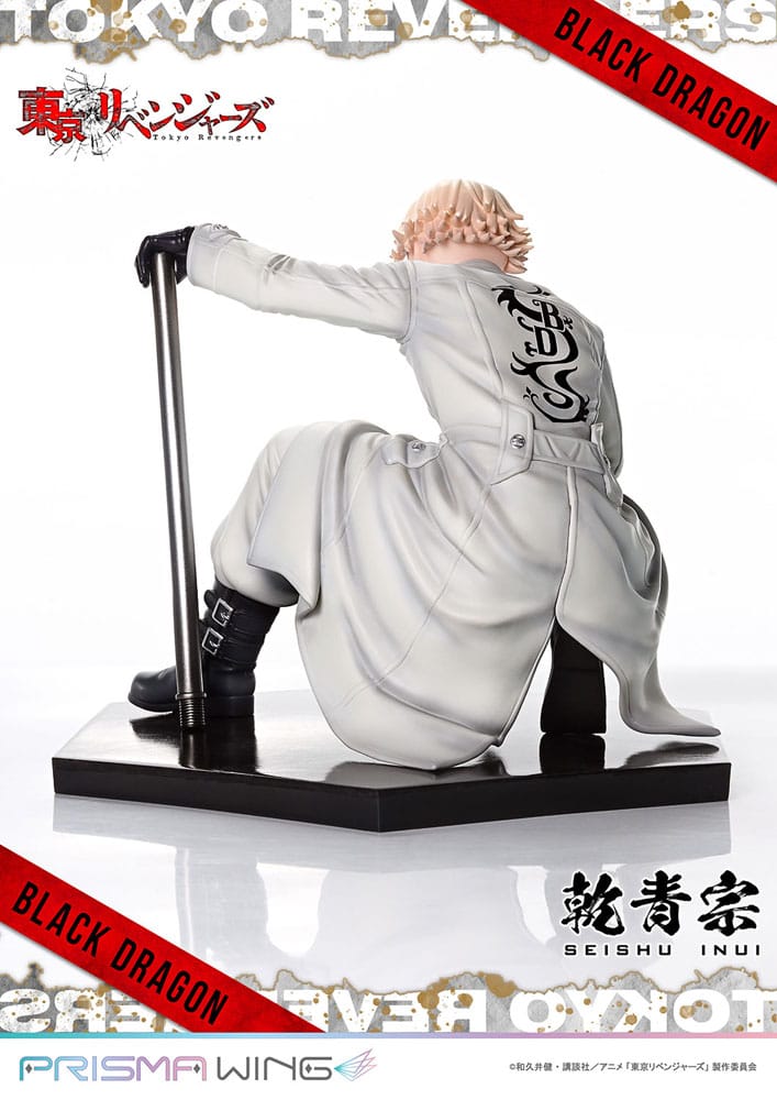 Tokyo Revengers Prisma Wing PVC Statue 1/7 Seishu Inui 14 cm Scalefiguren Yokina