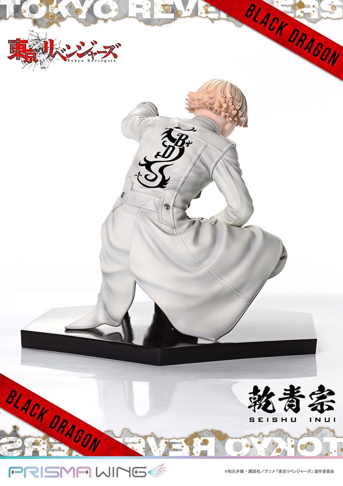 Tokyo Revengers Prisma Wing PVC Statue 1/7 Seishu Inui 14 cm Scalefiguren Yokina