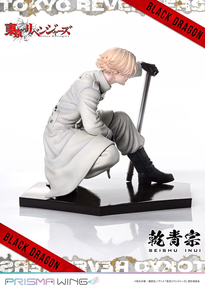 Tokyo Revengers Prisma Wing PVC Statue 1/7 Seishu Inui 14 cm Scalefiguren Yokina