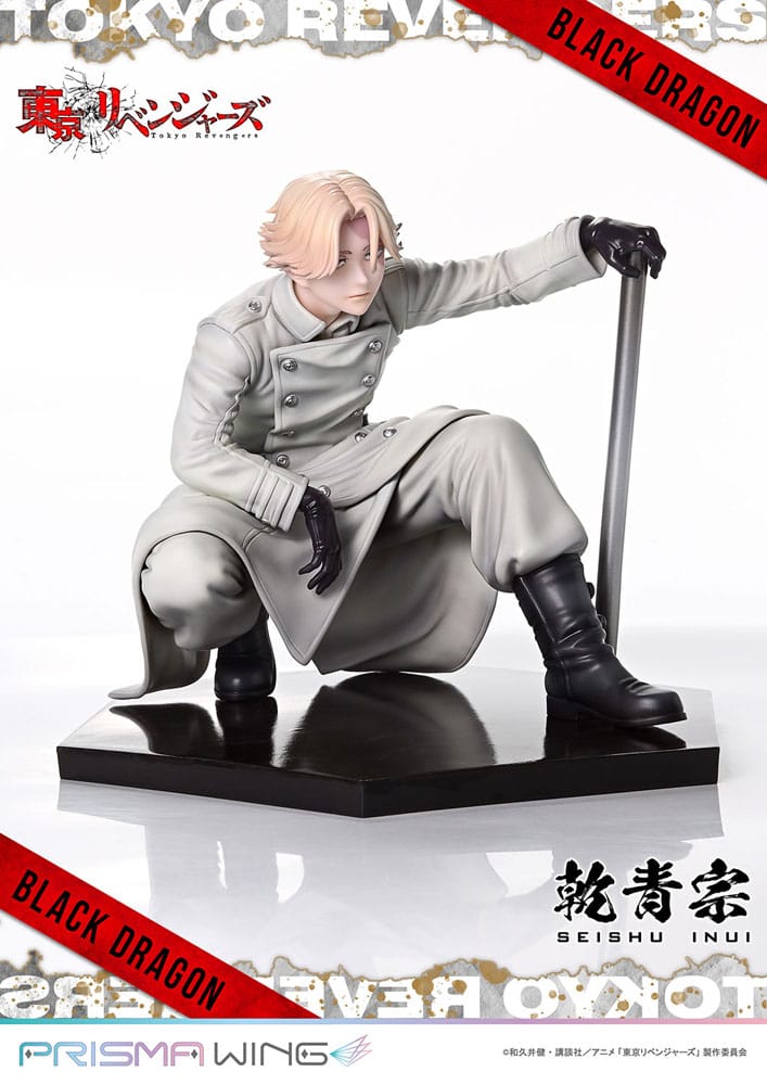 Tokyo Revengers Prisma Wing PVC Statue 1/7 Seishu Inui 14 cm Scalefiguren Yokina