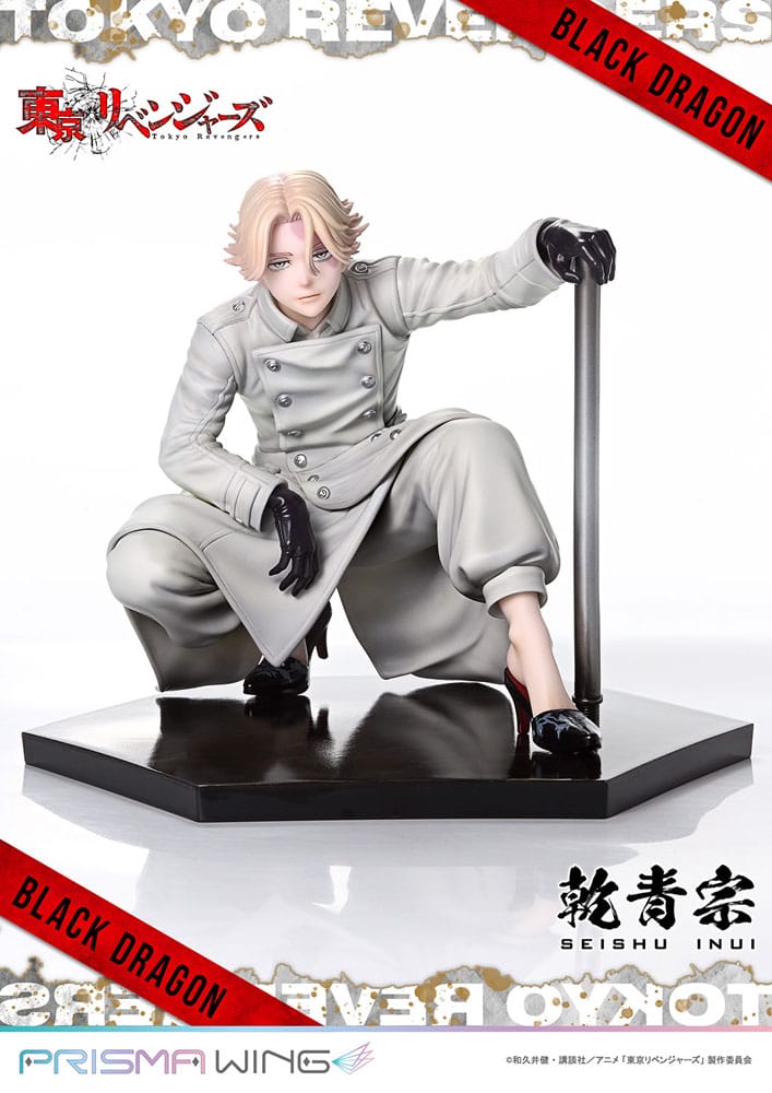 Tokyo Revengers Prisma Wing PVC Statue 1/7 Seishu Inui 14 cm Scalefiguren Yokina