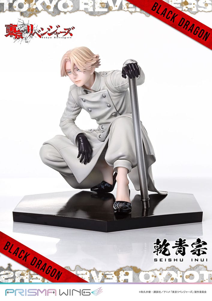 Tokyo Revengers Prisma Wing PVC Statue 1/7 Seishu Inui 14 cm Scalefiguren Yokina