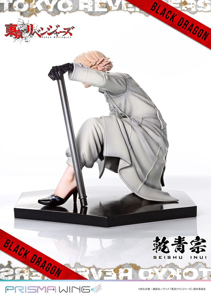 Tokyo Revengers Prisma Wing PVC Statue 1/7 Seishu Inui 14 cm Scalefiguren Yokina