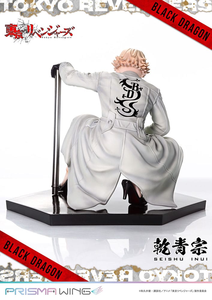 Tokyo Revengers Prisma Wing PVC Statue 1/7 Seishu Inui 14 cm Scalefiguren Yokina