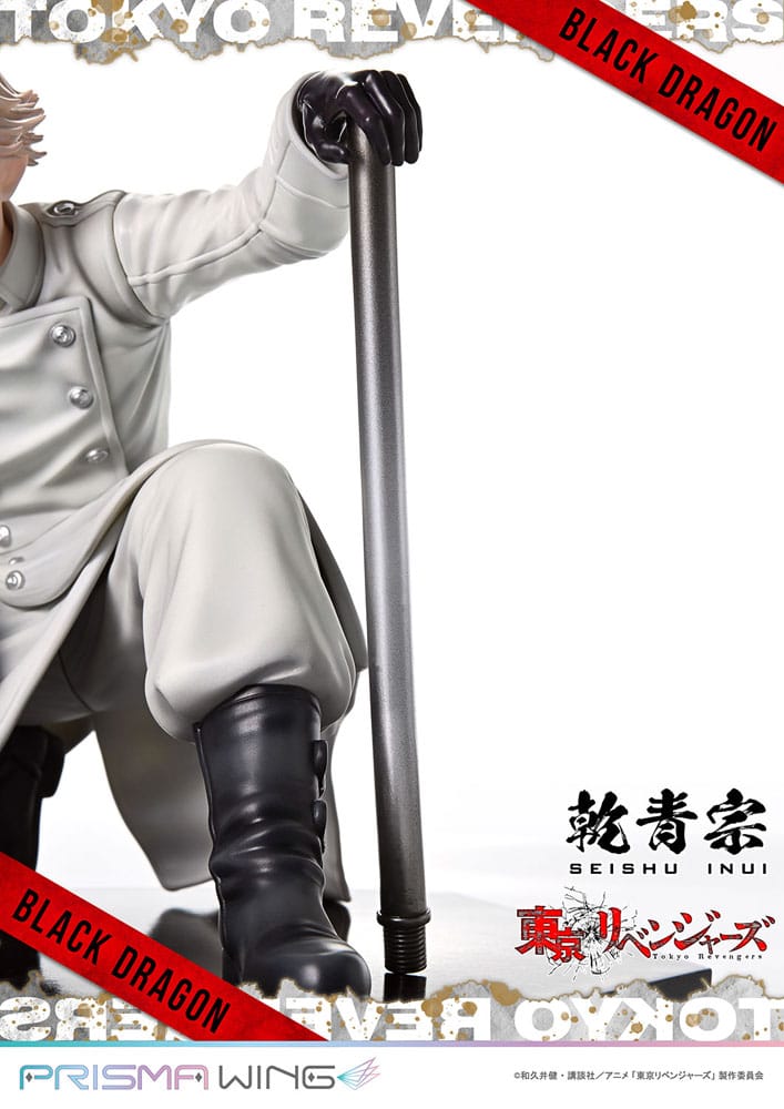 Tokyo Revengers Prisma Wing PVC Statue 1/7 Seishu Inui 14 cm Scalefiguren Yokina