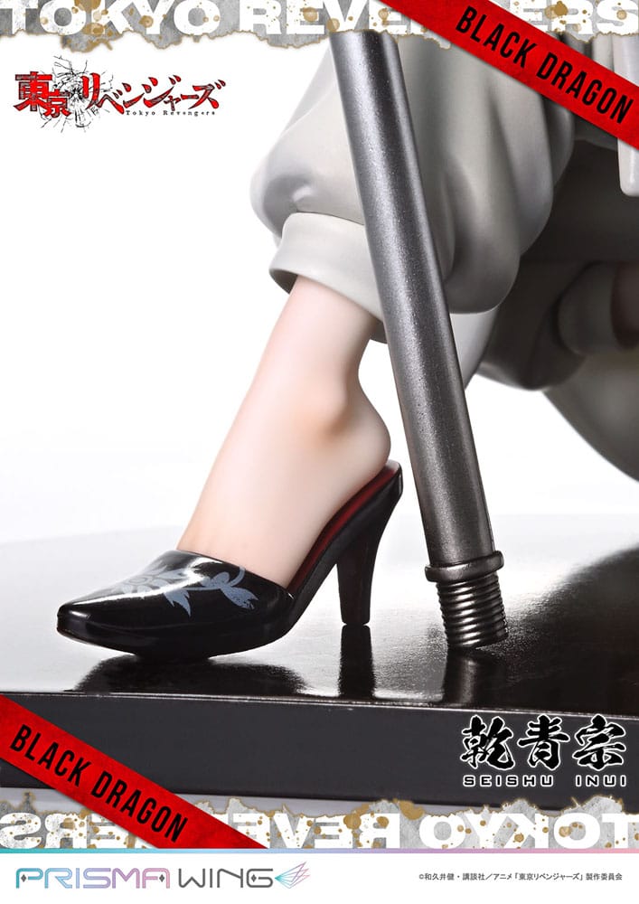 Tokyo Revengers Prisma Wing PVC Statue 1/7 Seishu Inui 14 cm Scalefiguren Yokina