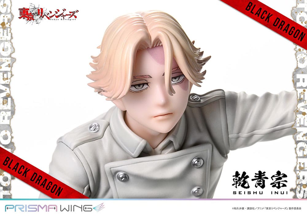 Tokyo Revengers Prisma Wing PVC Statue 1/7 Seishu Inui 14 cm Scalefiguren Yokina