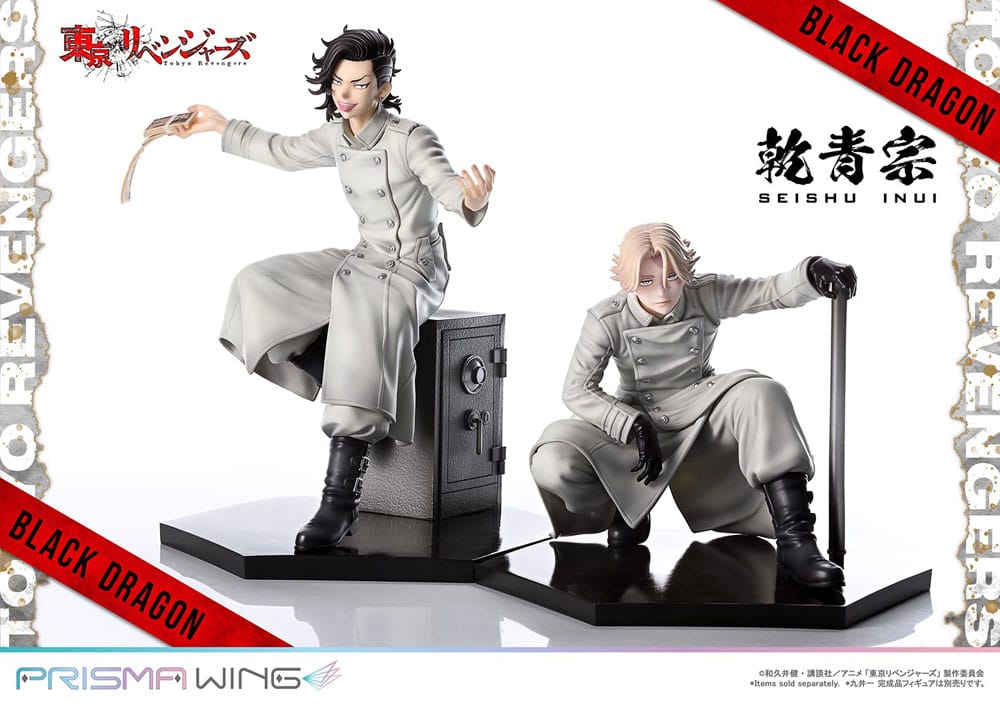 Tokyo Revengers Prisma Wing PVC Statue 1/7 Seishu Inui 14 cm Scalefiguren Yokina