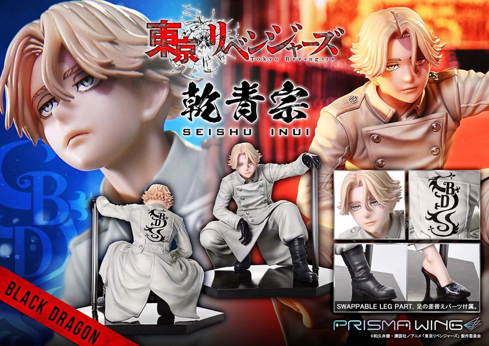 Tokyo Revengers Prisma Wing PVC Statue 1/7 Seishu Inui 14 cm Scalefiguren Yokina