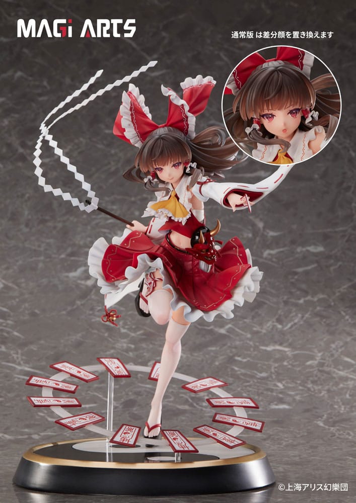Touhou Project PVC Statue 1/6 Eternal Shrine Maiden Reimu Hakurei 30 cm Scalefiguren Yokina