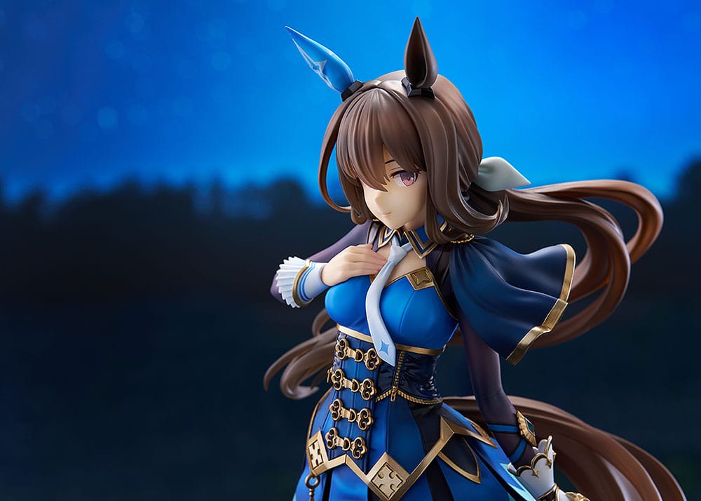 Uma Musume Pretty Derby PVC Statue 1/7 Admire Vega 26 cm Scalefiguren Yokina