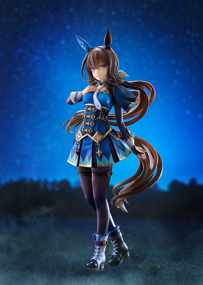 Uma Musume Pretty Derby PVC Statue 1/7 Admire Vega 26 cm Scalefiguren Yokina