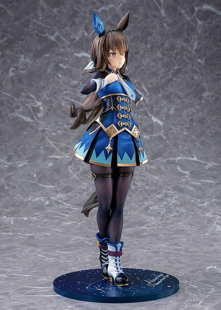 Uma Musume Pretty Derby PVC Statue 1/7 Admire Vega 26 cm Scalefiguren Yokina