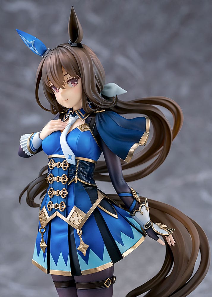 Uma Musume Pretty Derby PVC Statue 1/7 Admire Vega 26 cm Scalefiguren Yokina
