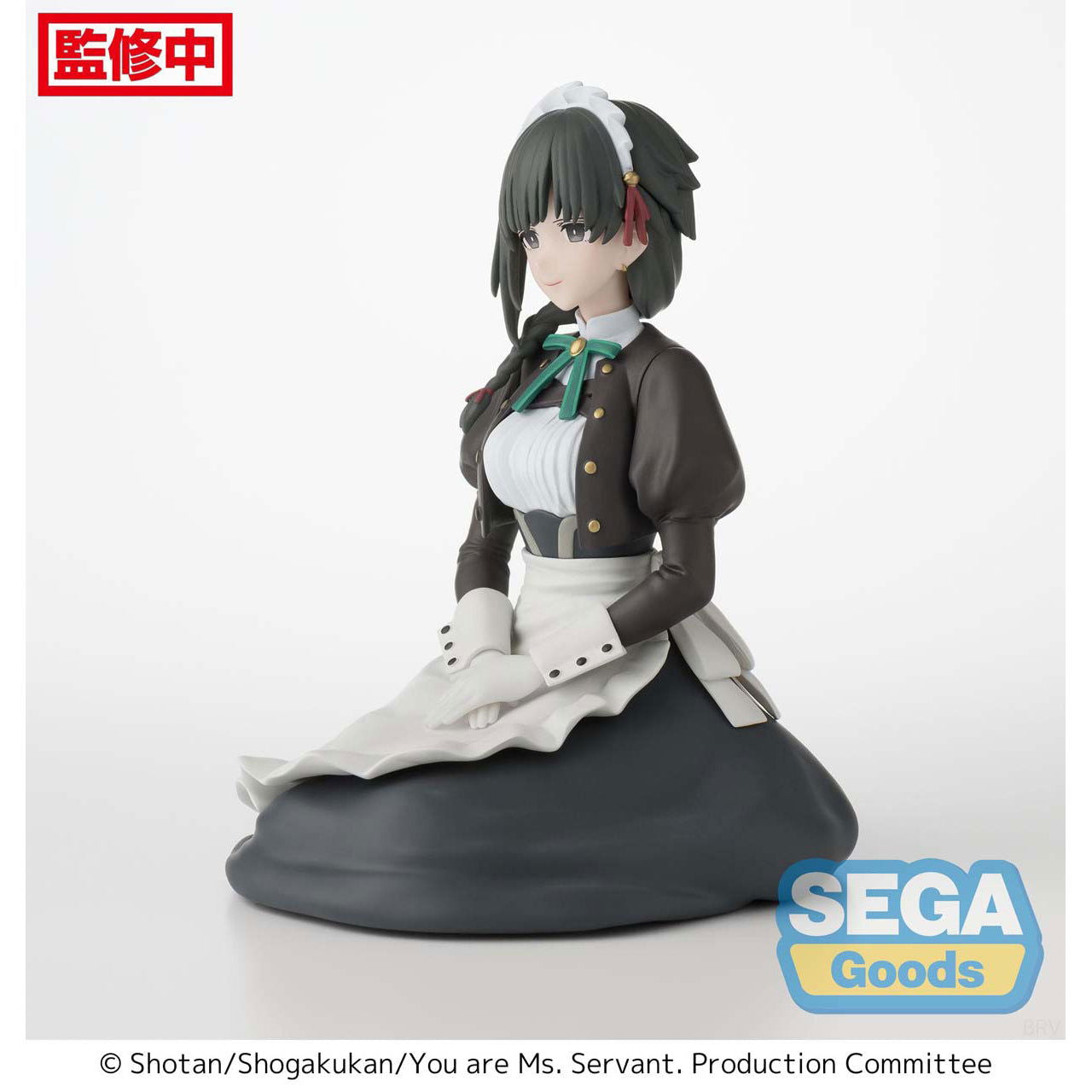 You are Ms. Servant PM Perching PVC Statue Yuki Uniform Ver. 13 cm Prizefiguren Yokina