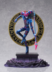 Yu-Gi-Oh! Card Game Monster Collection PVC Statue 1/8 Dark Magician of Chaos 30 cm Scalefiguren Yokina
