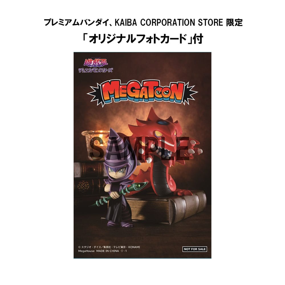 Yu-Gi-Oh! Duel Monsters Megatoon PVC Statue Slifer the Sky Dragon & Dark Magician (with gift) Prizefiguren Yokina