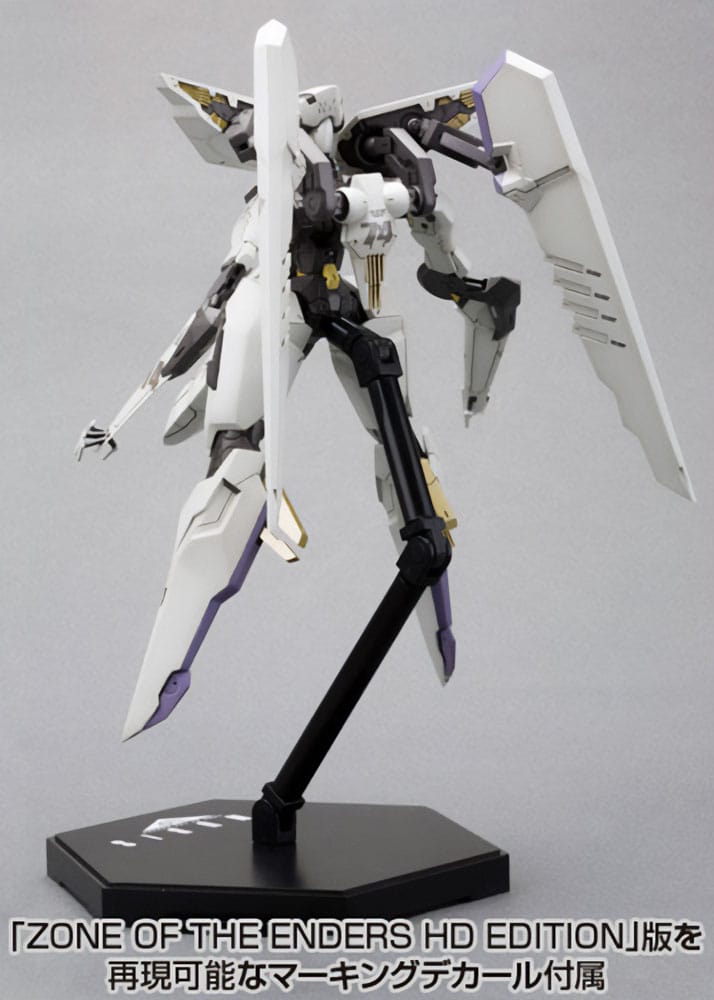 Zone of the Enders The 2nd Runner Plastic Model Kit Vic Viper 18 cm Figmas Yokina