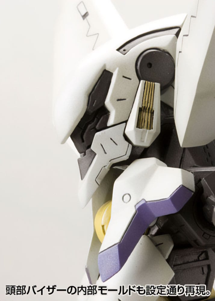 Zone of the Enders The 2nd Runner Plastic Model Kit Vic Viper 18 cm Figmas Yokina