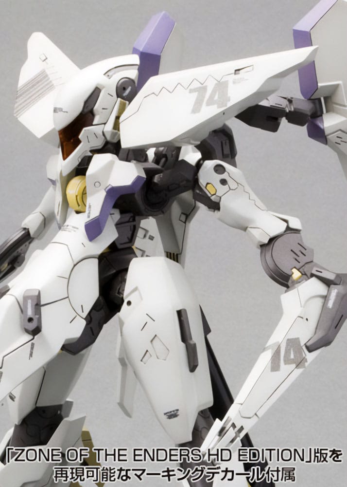 Zone of the Enders The 2nd Runner Plastic Model Kit Vic Viper 18 cm Figmas Yokina