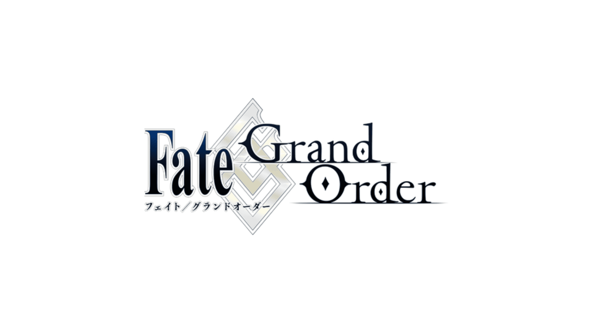 fate_grand_order_logo