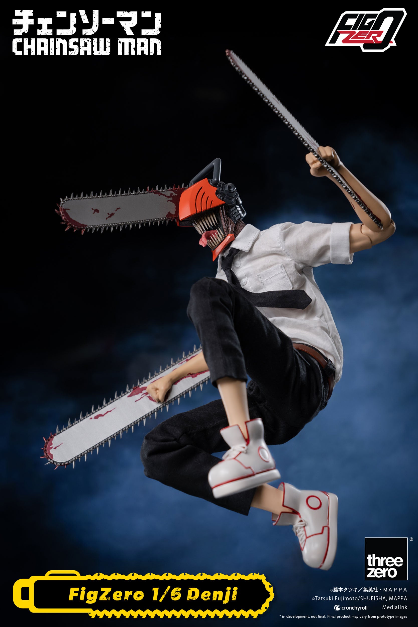 Chainsaw Man FigZero Actionfigur 1/6 Denji 29 cm Figmas Yokina