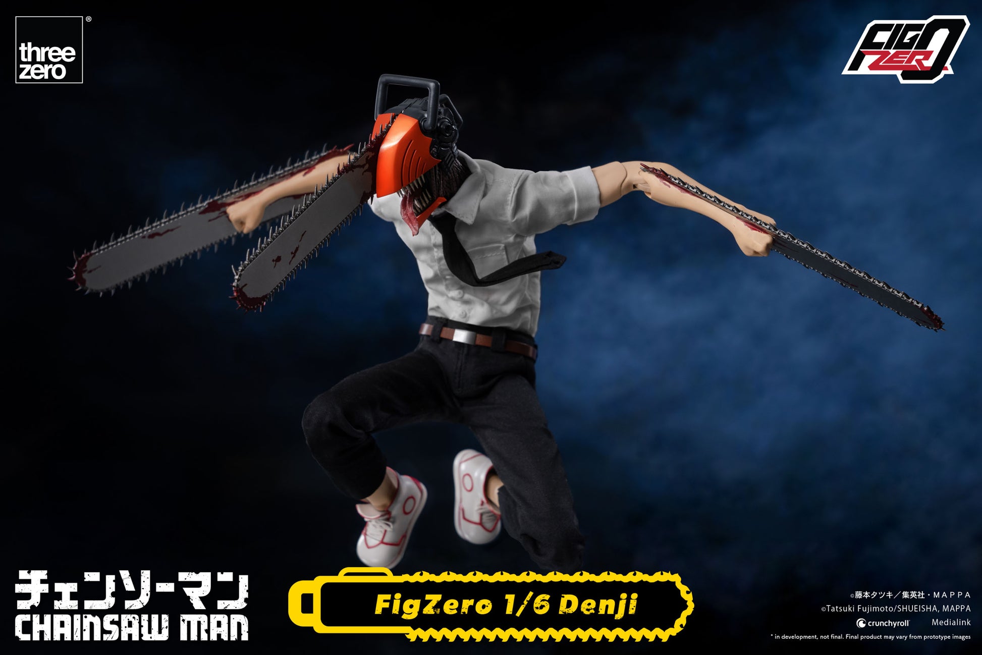 Chainsaw Man FigZero Actionfigur 1/6 Denji 29 cm Figmas Yokina