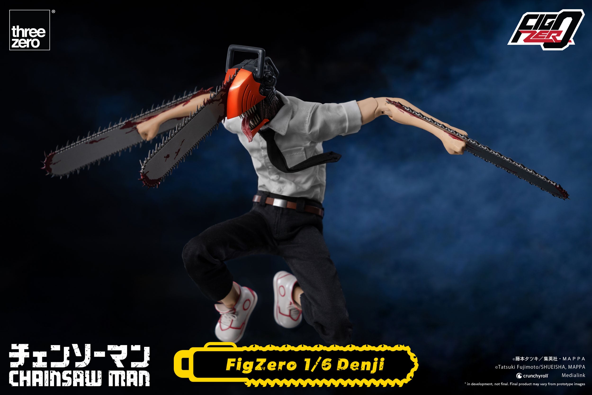 Chainsaw Man FigZero Actionfigur 1/6 Denji 29 cm Figmas Yokina