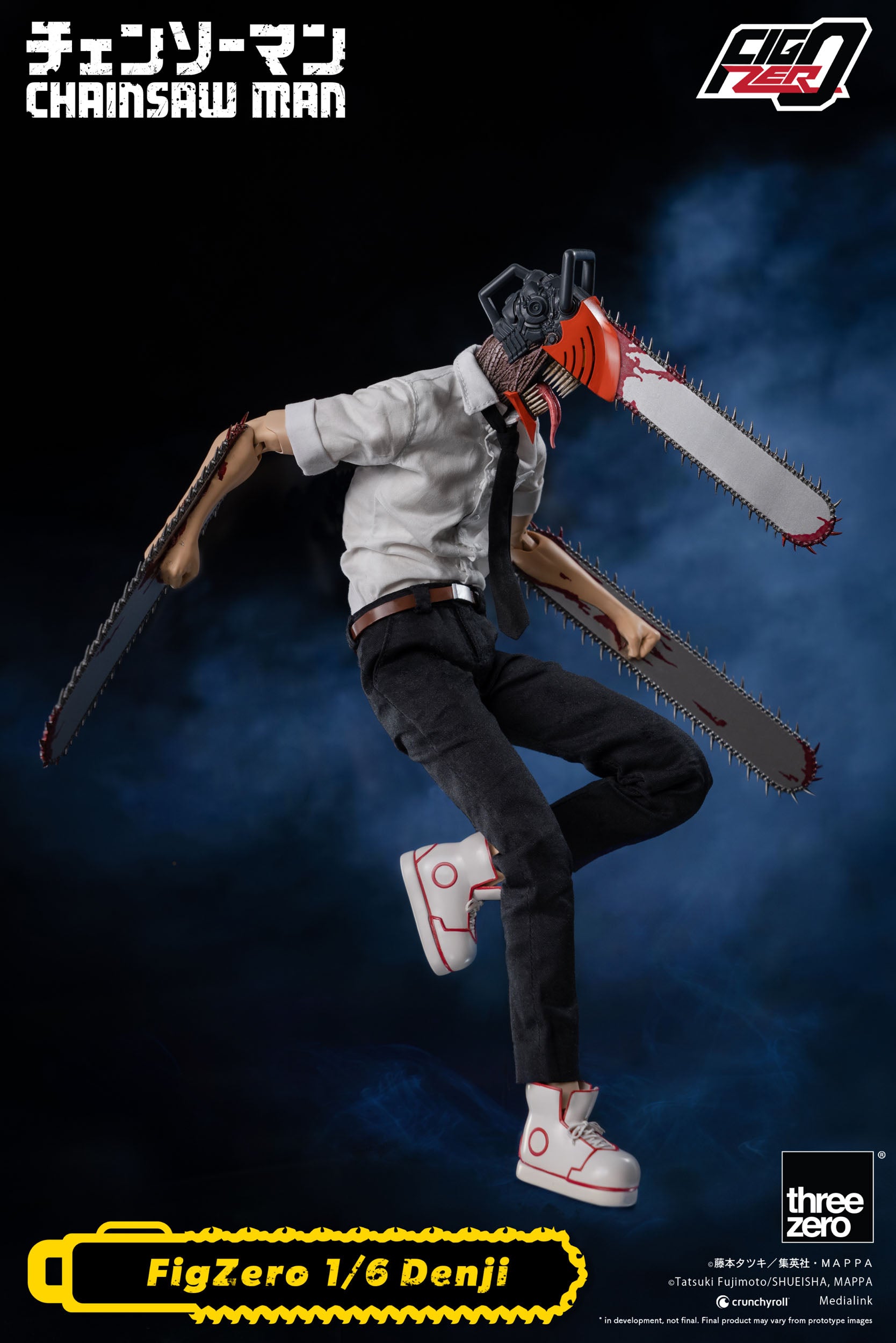 Chainsaw Man FigZero Actionfigur 1/6 Denji 29 cm Figmas Yokina