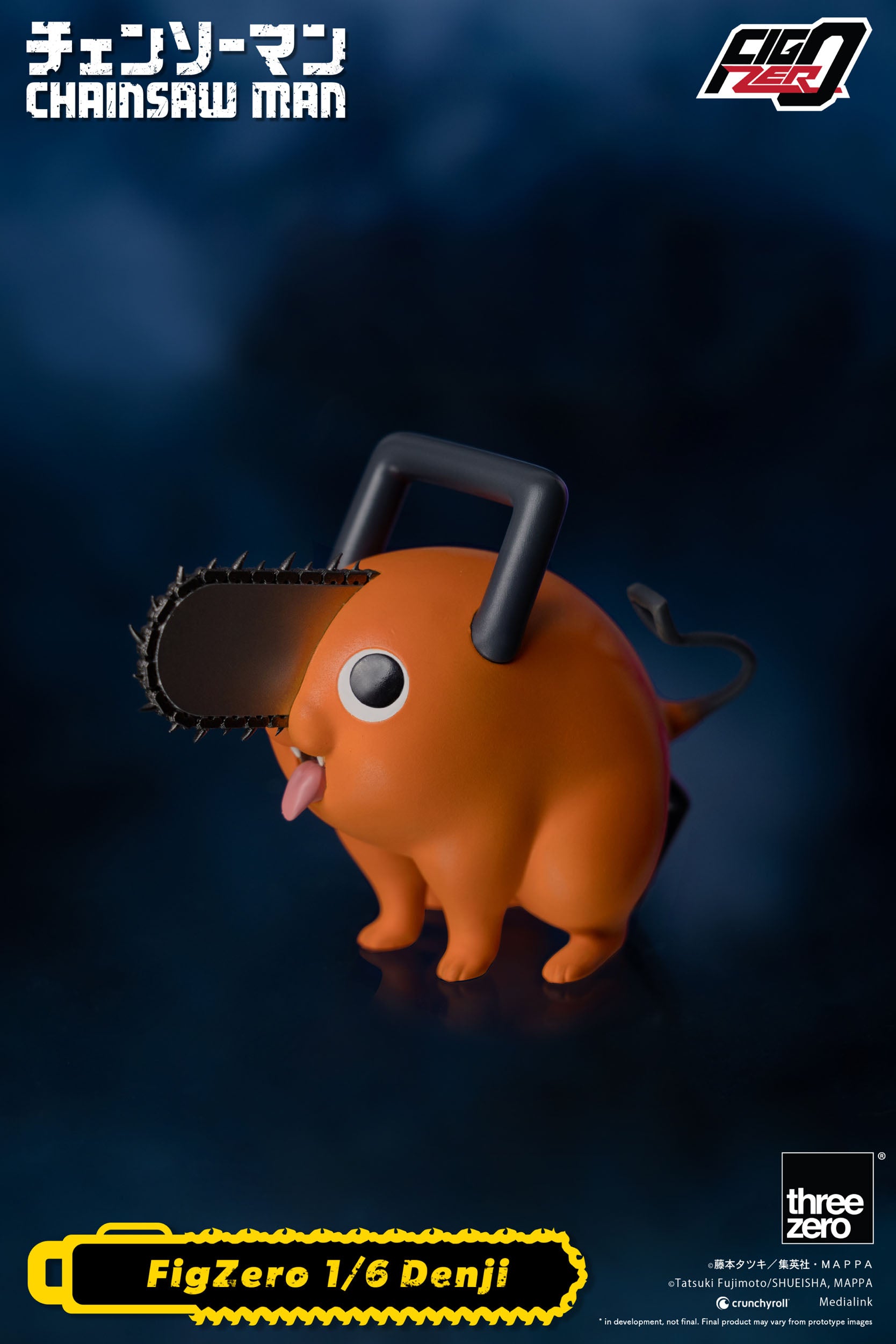 Chainsaw Man FigZero Actionfigur 1/6 Denji 29 cm Figmas Yokina