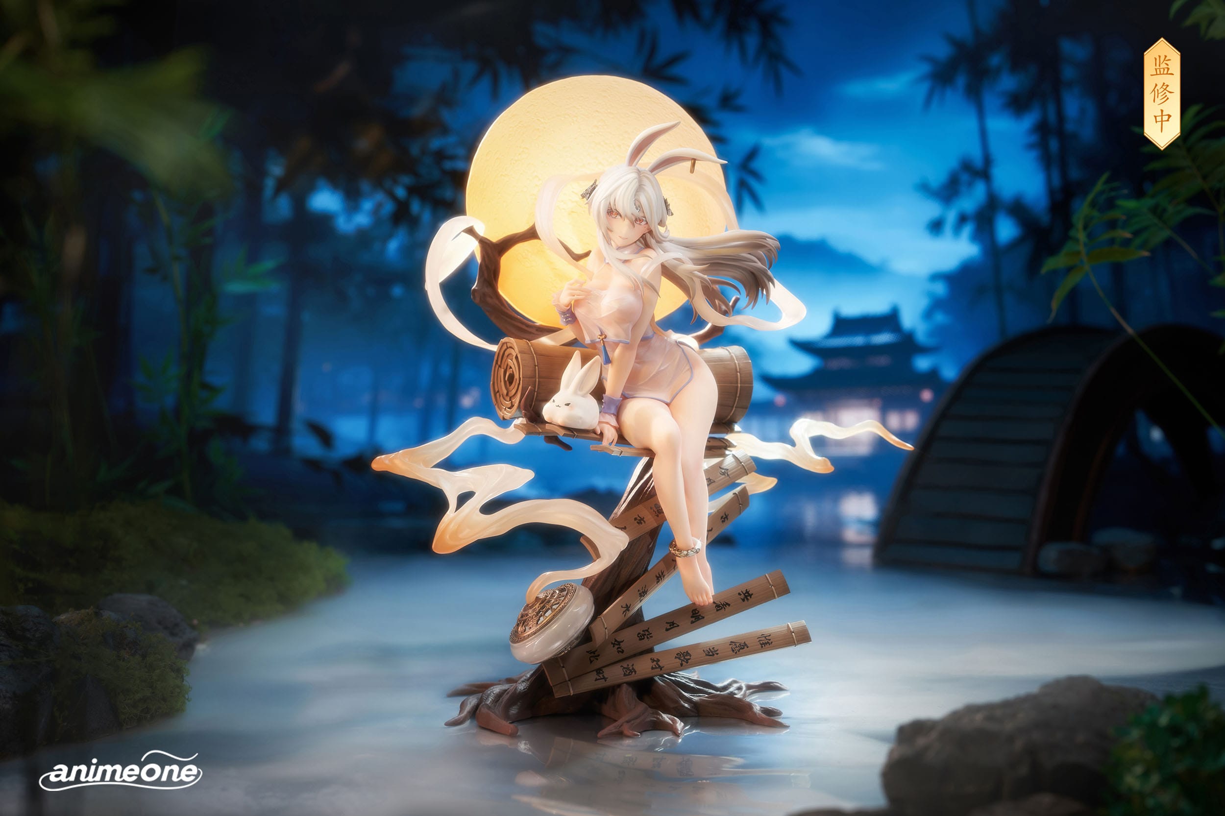 Original Character PVC Statue 1/7 Chang´e Yue Xi Lian Xiang Ver. 29 cm Scalefiguren Yokina