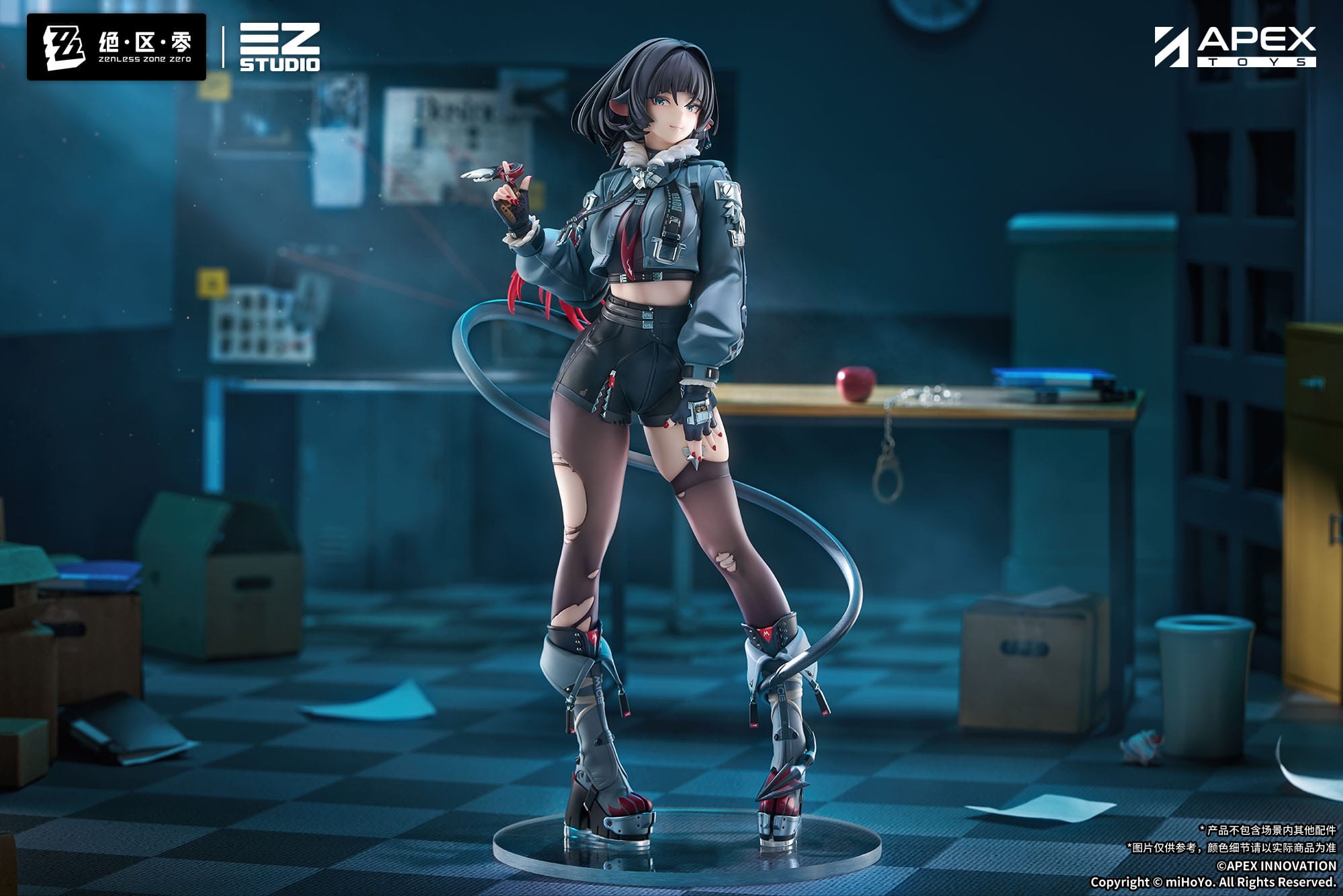 Zenless Zone Zero PVC Statue 1/7 Jane Doe 30 cm Scalefiguren Yokina