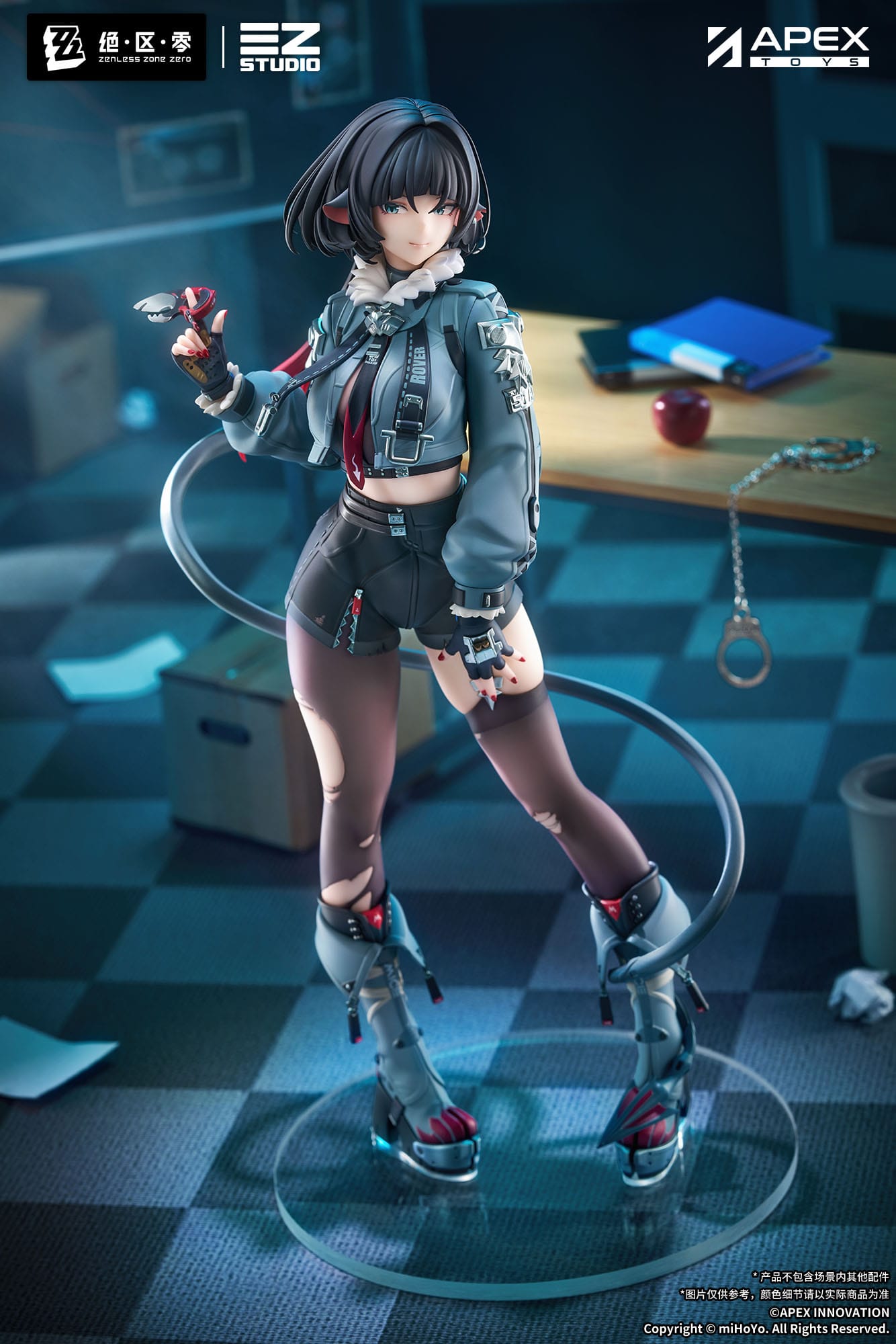 Zenless Zone Zero PVC Statue 1/7 Jane Doe 30 cm Scalefiguren Yokina